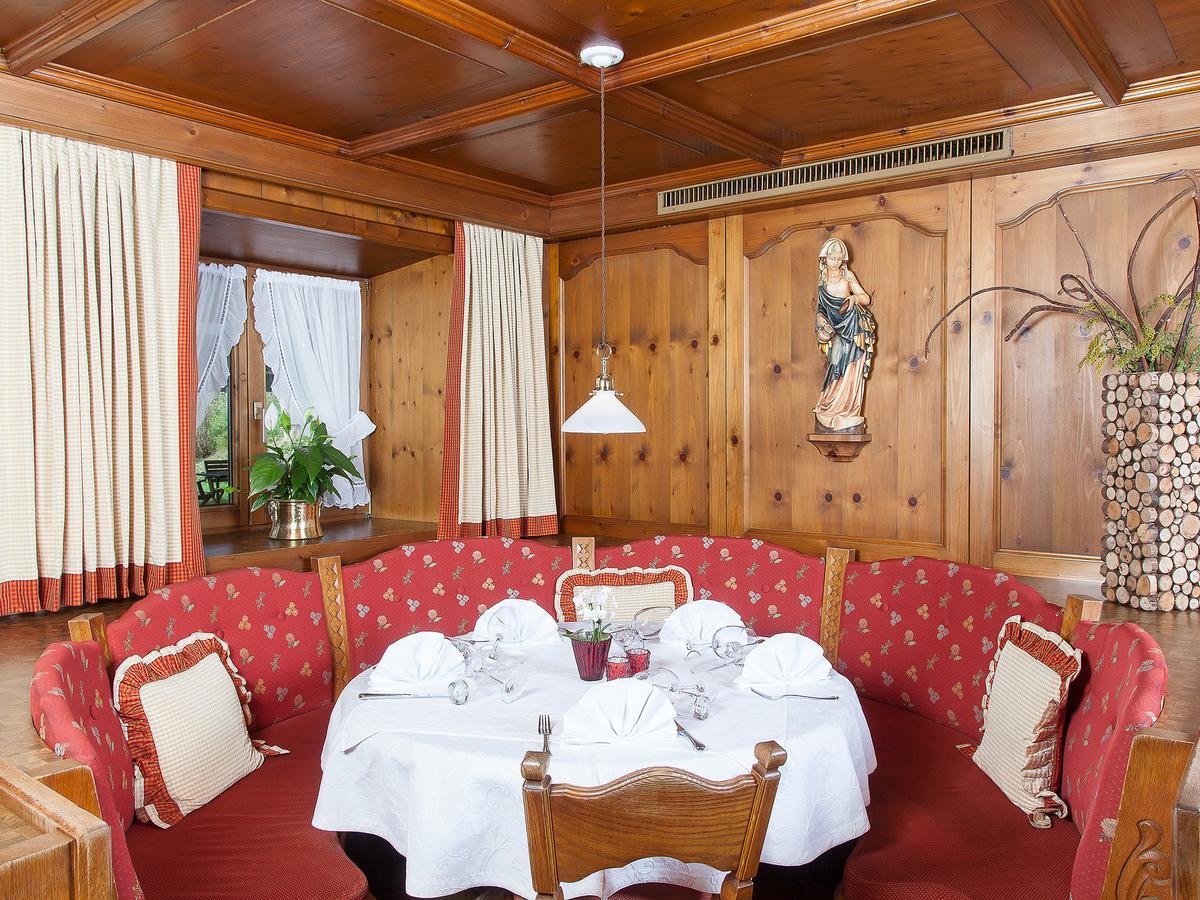 Gasthof Schopper Breitenbach am Inn Экстерьер фото